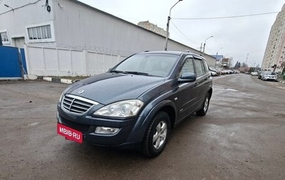 SsangYong Kyron I, 2010 год, 950 000 рублей, 1 фотография