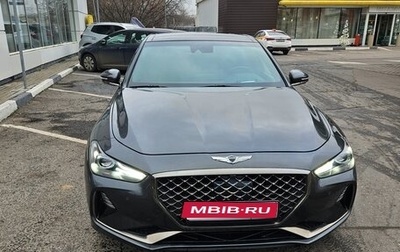 Genesis G70 I, 2018 год, 3 400 000 рублей, 1 фотография