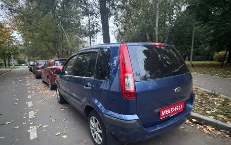 Ford Fusion I, 2006 год, 330 000 рублей, 1 фотография