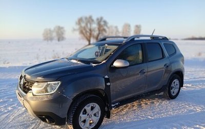 Renault Duster, 2022 год, 1 600 000 рублей, 1 фотография