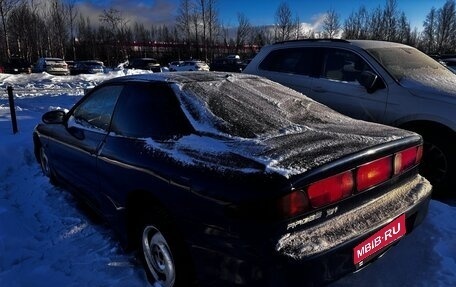 Ford Probe II, 1993 год, 350 000 рублей, 1 фотография