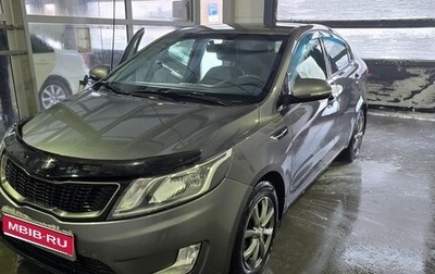 KIA Rio III рестайлинг, 2012 год, 750 000 рублей, 1 фотография