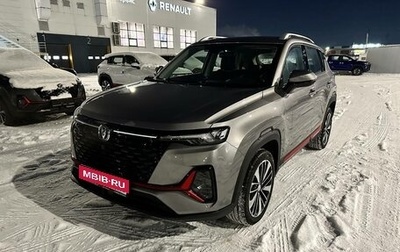 Changan CS35 Plus, 2025 год, 2 839 900 рублей, 1 фотография