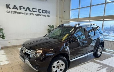 Renault Duster I рестайлинг, 2017 год, 1 510 000 рублей, 1 фотография