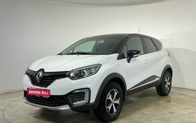 Renault Kaptur I рестайлинг, 2018 год, 1 700 000 рублей, 1 фотография