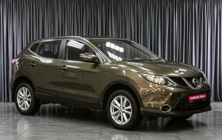 Nissan Qashqai, 2014 год, 1 449 000 рублей, 1 фотография