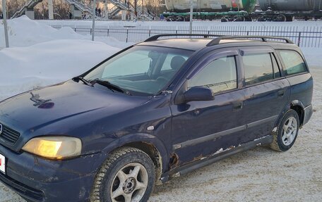 Opel Astra G, 2001 год, 90 000 рублей, 1 фотография