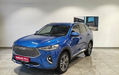 Haval F7 I, 2019 год, 1 512 000 рублей, 1 фотография