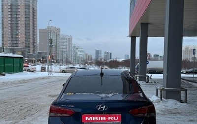 Hyundai Solaris II рестайлинг, 2022 год, 950 000 рублей, 1 фотография
