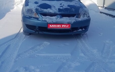 Mitsubishi Lancer IX, 2007 год, 350 000 рублей, 1 фотография