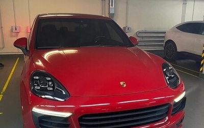 Porsche Cayenne III, 2016 год, 7 500 000 рублей, 1 фотография