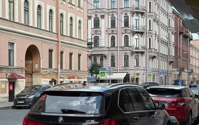 BMW X5, 2014 год, 2 750 000 рублей, 1 фотография