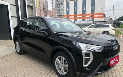 Haval Jolion, 2026 год, 1 999 000 рублей, 1 фотография