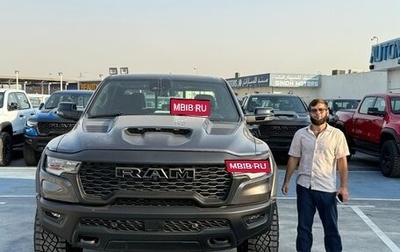 Rambler 1500, 2025 год, 9 650 000 рублей, 1 фотография