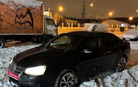 Volkswagen Jetta VI, 2007 год, 325 000 рублей, 1 фотография