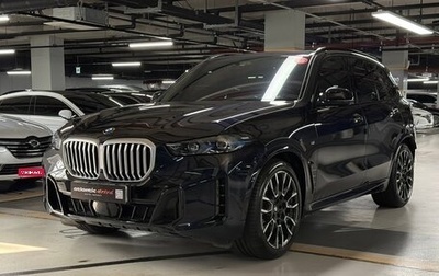BMW X5, 2024 год, 10 950 000 рублей, 1 фотография