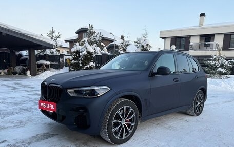 BMW X5, 2021 год, 9 000 000 рублей, 2 фотография