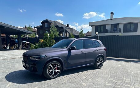 BMW X5, 2021 год, 9 000 000 рублей, 18 фотография