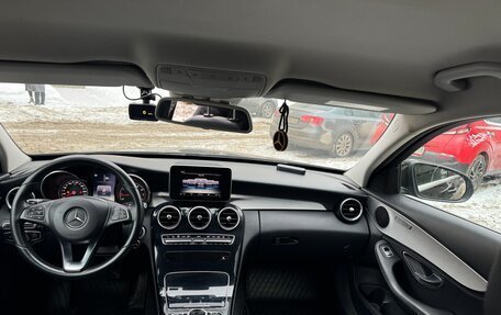 Mercedes-Benz C-Класс, 2014 год, 1 950 000 рублей, 9 фотография