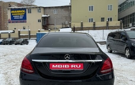 Mercedes-Benz C-Класс, 2014 год, 1 950 000 рублей, 5 фотография