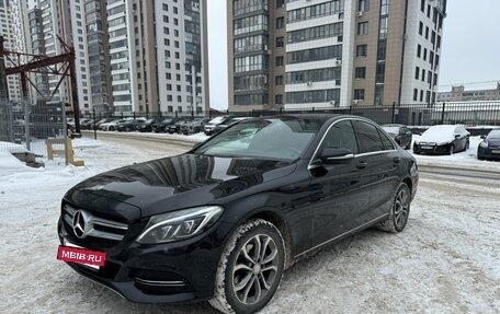 Mercedes-Benz C-Класс, 2014 год, 1 950 000 рублей, 7 фотография