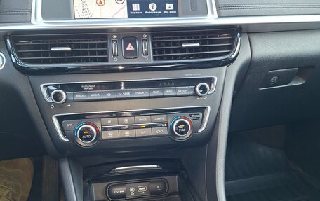 KIA Optima IV, 2019 год, 1 200 000 рублей, 8 фотография