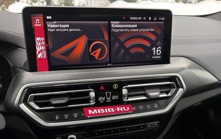 BMW X4, 2024 год, 6 990 000 рублей, 12 фотография