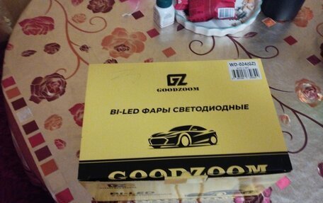 Citroen C4 II рестайлинг, 2007 год, 350 000 рублей, 13 фотография