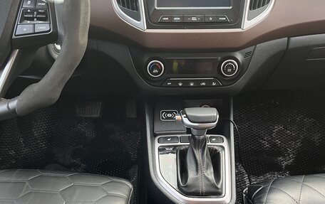 Hyundai Creta I рестайлинг, 2021 год, 1 830 000 рублей, 7 фотография