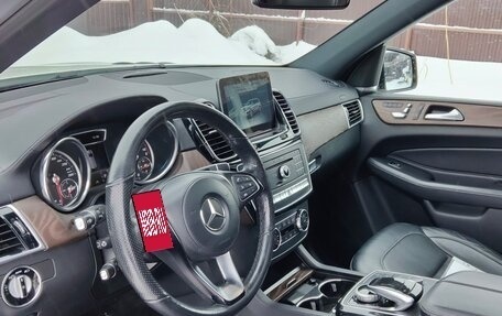 Mercedes-Benz GLS, 2017 год, 4 350 000 рублей, 11 фотография