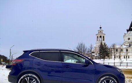 Nissan Qashqai, 2019 год, 1 980 000 рублей, 9 фотография