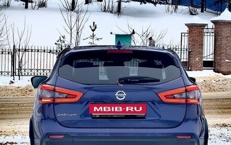 Nissan Qashqai, 2019 год, 1 980 000 рублей, 7 фотография