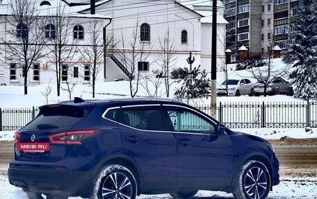 Nissan Qashqai, 2019 год, 1 980 000 рублей, 8 фотография