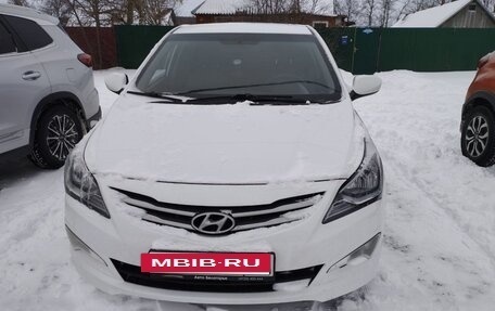 Hyundai Solaris II рестайлинг, 2015 год, 810 000 рублей, 4 фотография