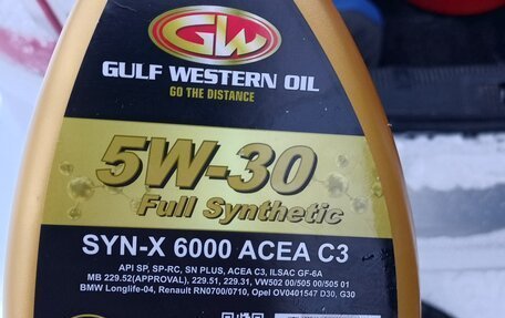 Skoda Octavia, 2013 год, 940 000 рублей, 39 фотография