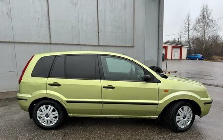 Ford Fusion I, 2005 год, 325 000 рублей, 5 фотография