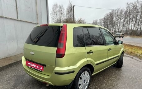 Ford Fusion I, 2005 год, 325 000 рублей, 6 фотография