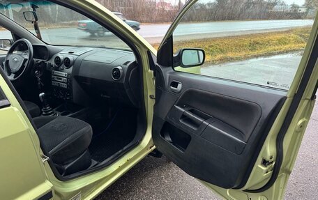 Ford Fusion I, 2005 год, 325 000 рублей, 15 фотография