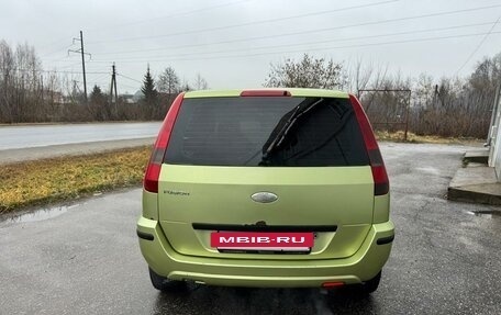 Ford Fusion I, 2005 год, 325 000 рублей, 9 фотография