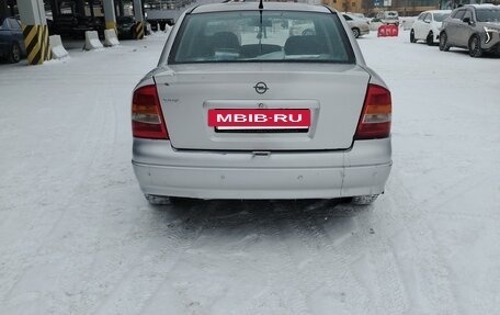 Opel Astra G, 2000 год, 280 000 рублей, 3 фотография