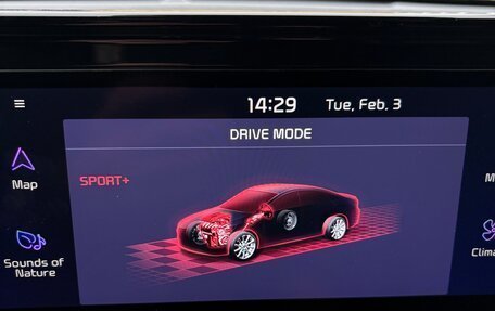 KIA K5, 2021 год, 3 750 000 рублей, 27 фотография