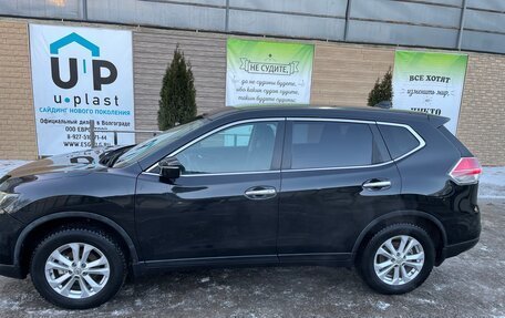 Nissan X-Trail, 2015 год, 1 650 000 рублей, 5 фотография