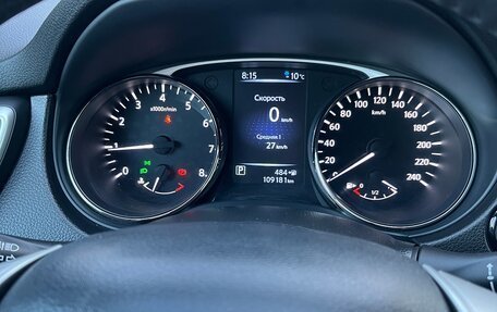 Nissan X-Trail, 2015 год, 1 650 000 рублей, 19 фотография