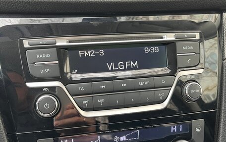 Nissan X-Trail, 2015 год, 1 650 000 рублей, 23 фотография