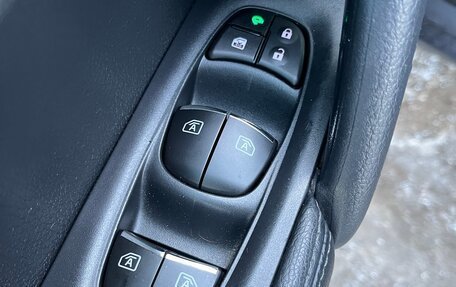 Nissan X-Trail, 2015 год, 1 650 000 рублей, 16 фотография