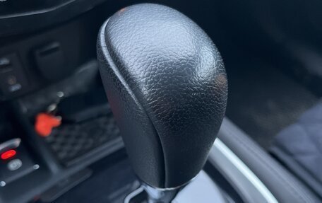 Nissan X-Trail, 2015 год, 1 650 000 рублей, 24 фотография