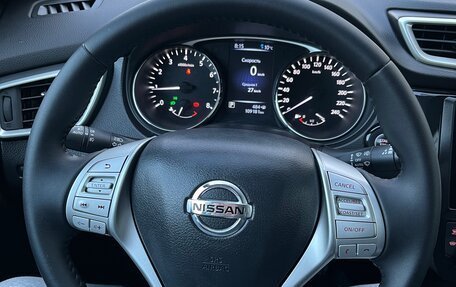 Nissan X-Trail, 2015 год, 1 650 000 рублей, 20 фотография