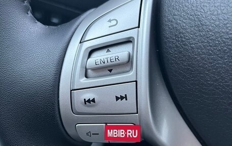 Nissan X-Trail, 2015 год, 1 650 000 рублей, 21 фотография