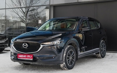 Mazda CX-5 II, 2019 год, 2 290 000 рублей, 1 фотография