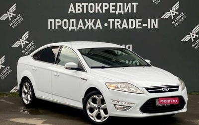 Ford Mondeo IV, 2013 год, 955 000 рублей, 1 фотография